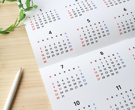 一歩踏み出すあなたを支える 縁のサポート力